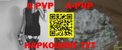 гидропоника Бузулук