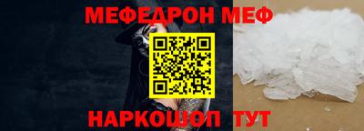 твердый Будённовск