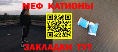 твердый Будённовск