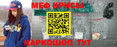 твердый Будённовск