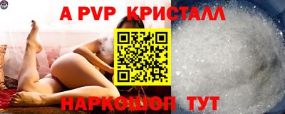гидропоника Бузулук