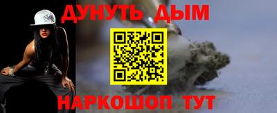 гидропоника Бузулук