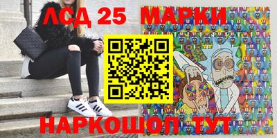 гидропоника Бузулук