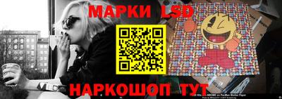 гидропоника Бузулук