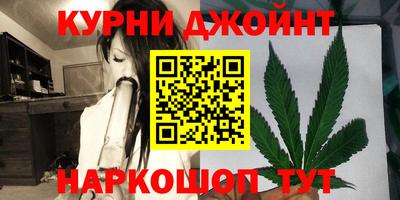 трава Бугуруслан