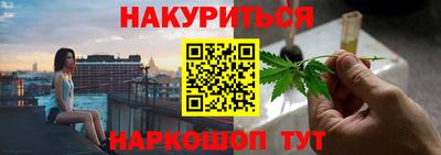 крисы Назарово