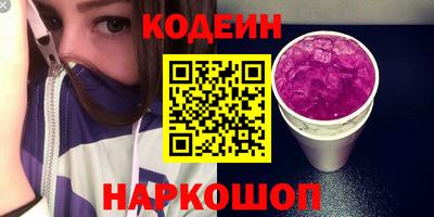 твердый Будённовск