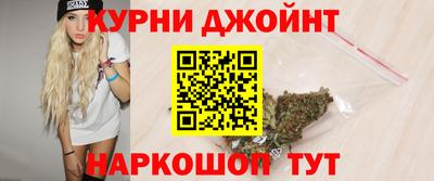 гидропоника Бузулук