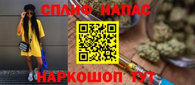 гидропоника Бузулук