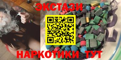 твердый Будённовск