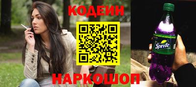 гидропоника Бузулук
