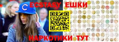 гидропоника Бузулук