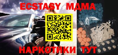 твердый Будённовск