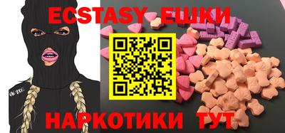 гидропоника Бузулук