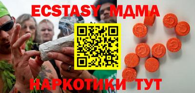 твердый Будённовск