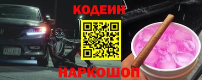 твердый Будённовск