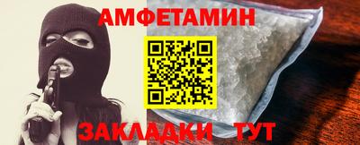 твердый Будённовск