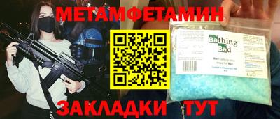 гидропоника Бузулук