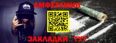 твердый Будённовск