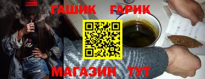 гидропоника Бузулук