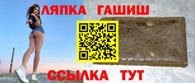 a pvp Набережные Челны