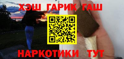 кокаин премиум Надым